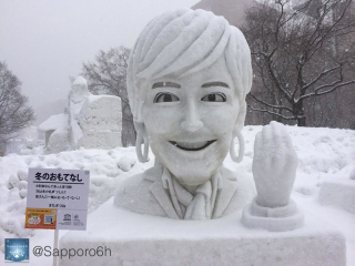 Illustration for article titled The Cutest, Coolest, and Coldest Snow Sculptures in Japan